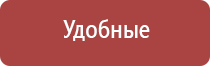 корректор Дэнас Кардио мини