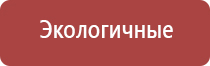 аузт Дэльта стл групп