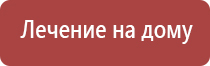 аузт Дэльта стл групп